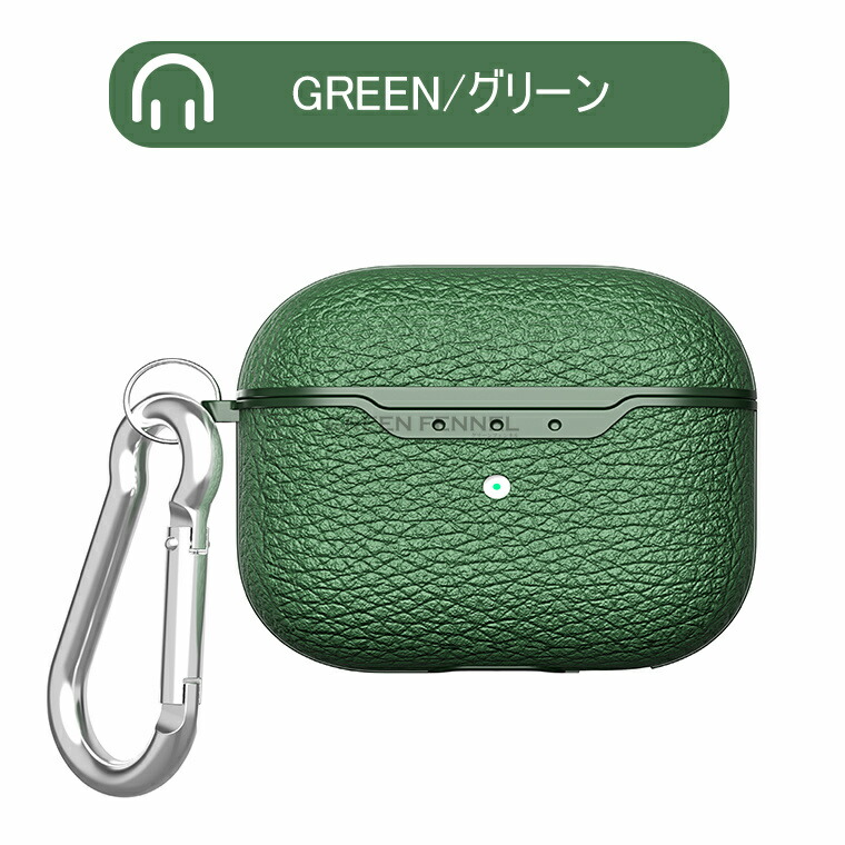 楽天市場】AirPods 4 カバー 在庫発送 airpods pro 3 ケース