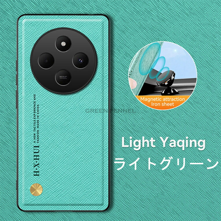 楽天市場】Redmi 14C 4G ケース レドミ 14Cカバー Xiaomi Redmi 14C