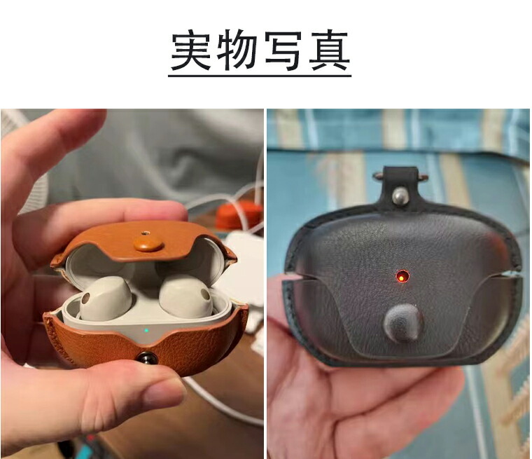 楽天市場】一部在庫発送 ソニー(SONY) WF-1000XM5 用 ケース SONY WF