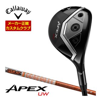 楽天市場】apex ユーティリティ tour adの通販