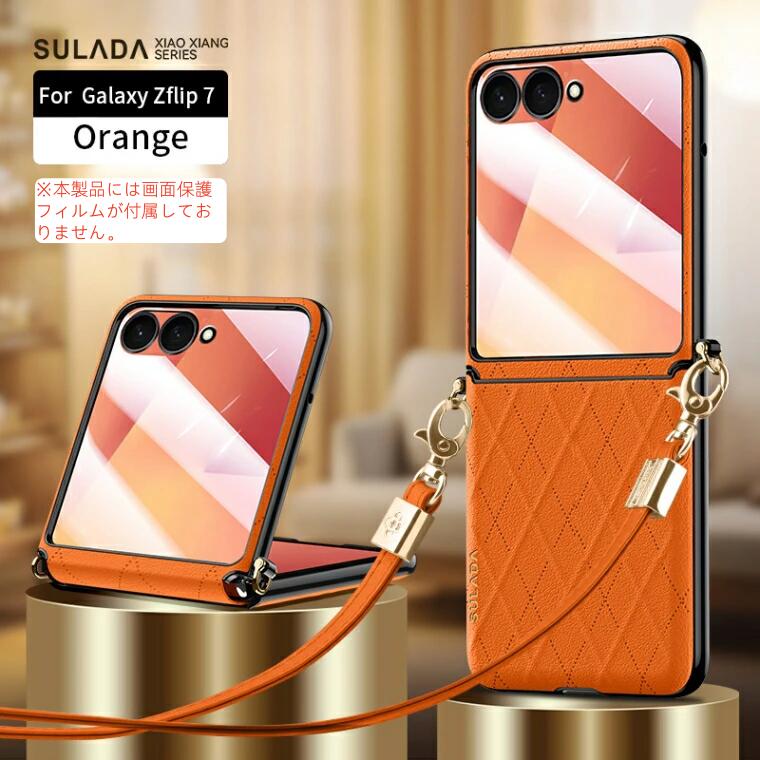 楽天市場】一部在庫発送 Galaxy Z Flip6 ケース ショルダー Galaxy Z