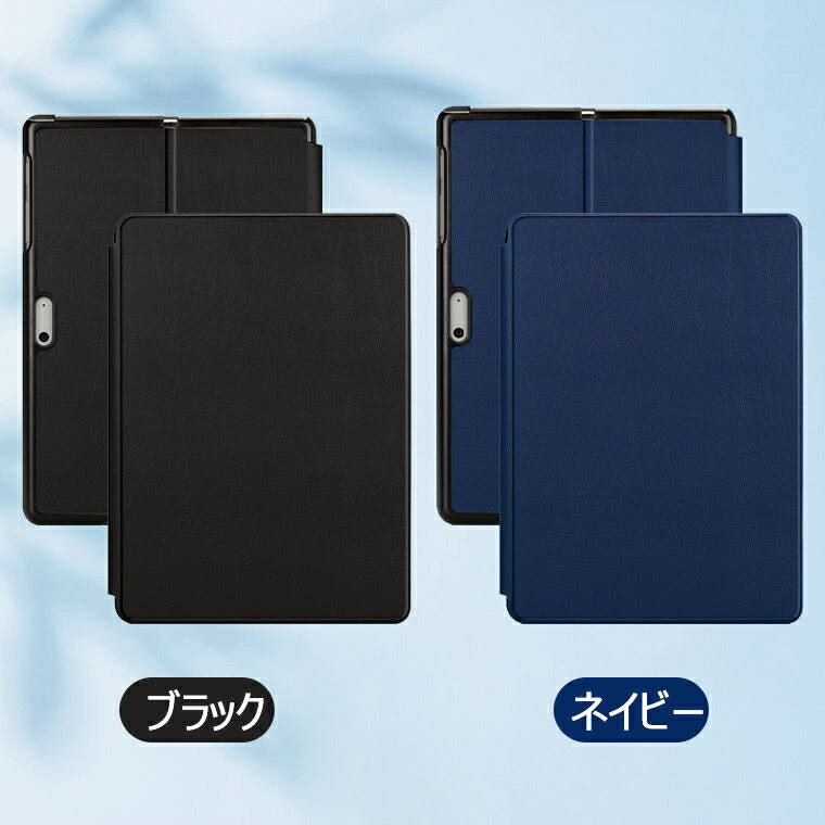 楽天市場】Microsoft surface go3 カバー surface go go2 go3 ケース