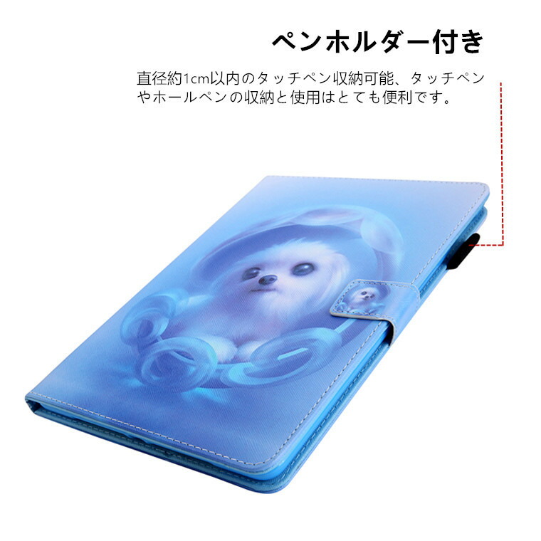 楽天市場】Amazon fire 8 カバー 2020 Amazon Fire HD 8 Fire HD 8