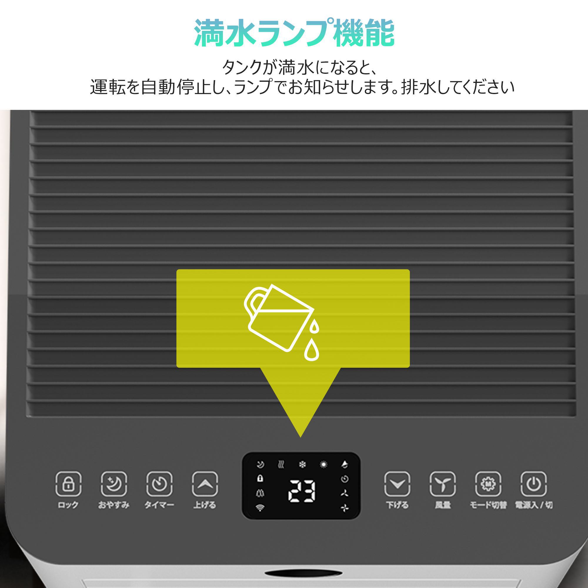 楽天市場】HAUSHOF 【 2025年新型】【工事不要】 スポットクーラー