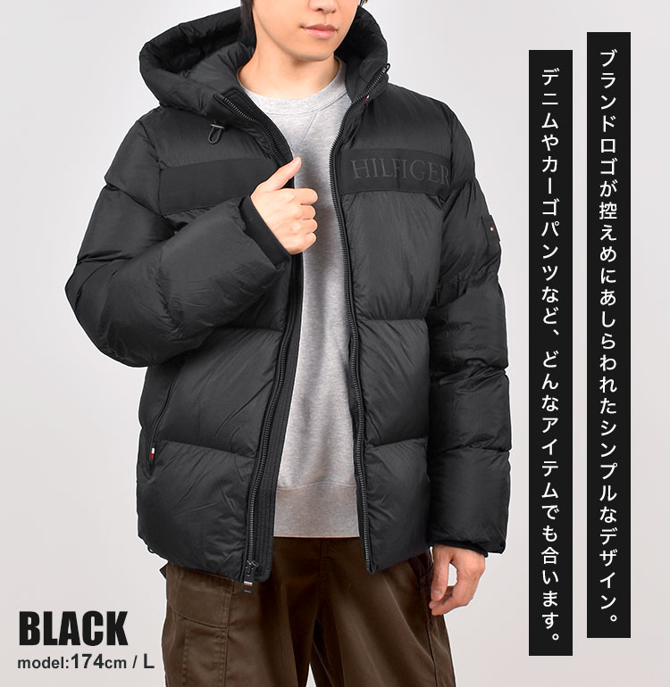 楽天市場】TOMMY HILFIGER トミーヒルフィガー ダウンジャケット