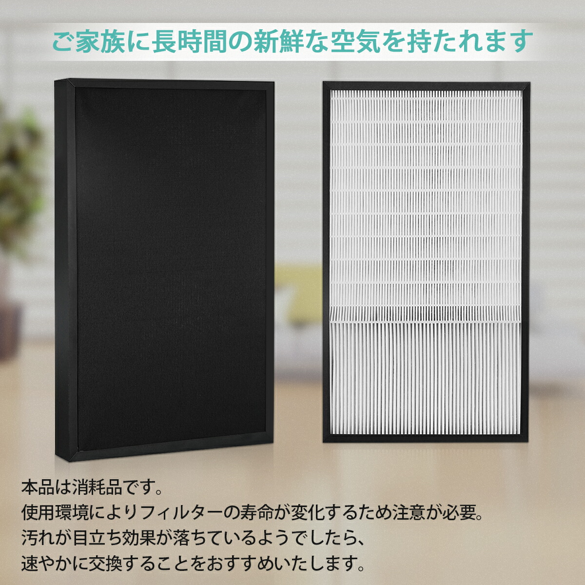 楽天市場】集じんフィルター F-ZXFP45 パナソニック 加湿空気清浄機 f