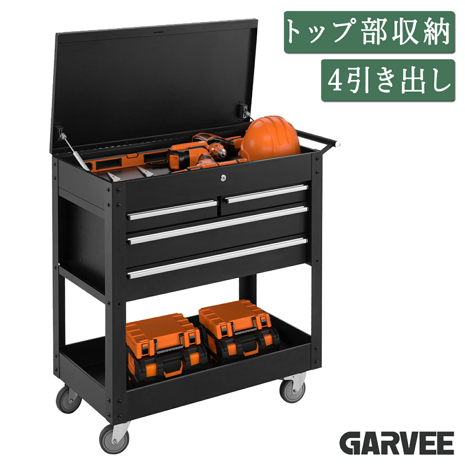 楽天市場】【はさみプレゼント中】BAHCO|ツールストレージエントリー