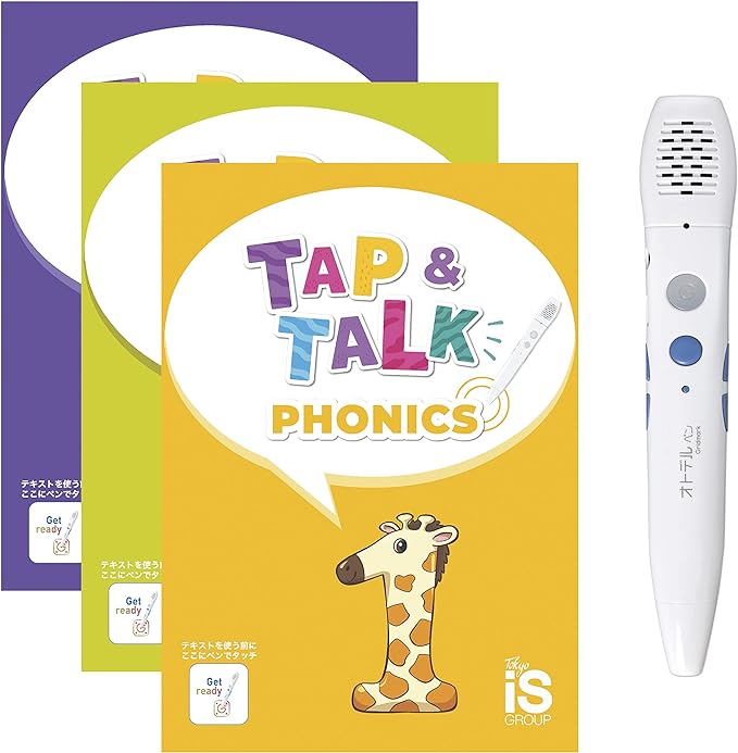 楽天市場】＼5%OFFクーポンあり／[音声ペンで英会話] 公式 英語