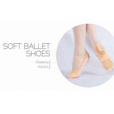 楽天市場】 Phiten(ファイテン) : バレエ専門店 グランバレエ