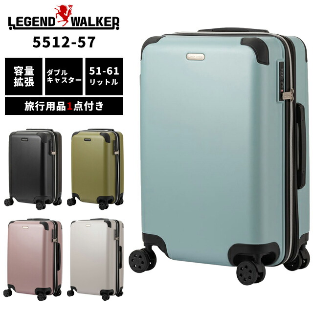 楽天市場】スーツケース キャリーケース キャリーバッグ Mサイズ 容量