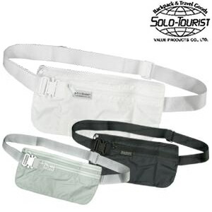 楽天市場】ソロツーリスト ウエストポーチN 貴重品入れ 腰 パスポート