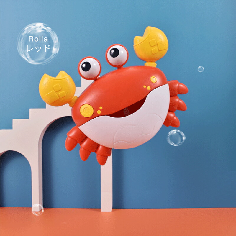 楽天市場】【P2倍☆5%OFF】お風呂 おもちゃ 水遊び おもちゃ 電動式