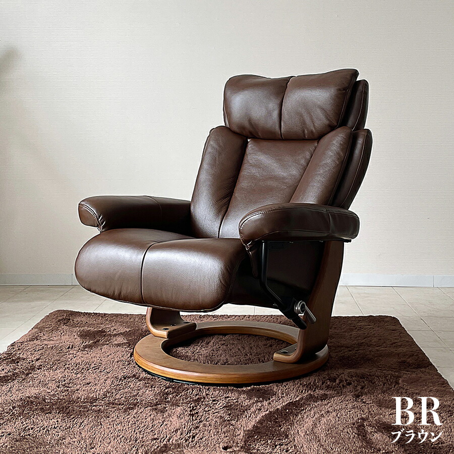 楽天市場】クーポン祭り開催中！ブラック CLEE パーソナルチェア