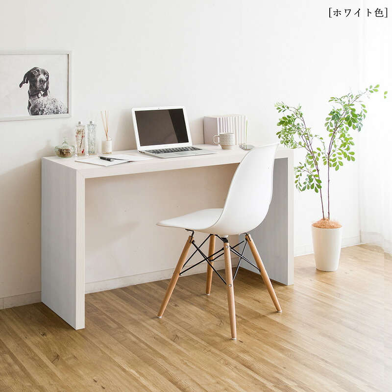 楽天市場】・クーポン祭り開催中！【4台セット】【120×40cm