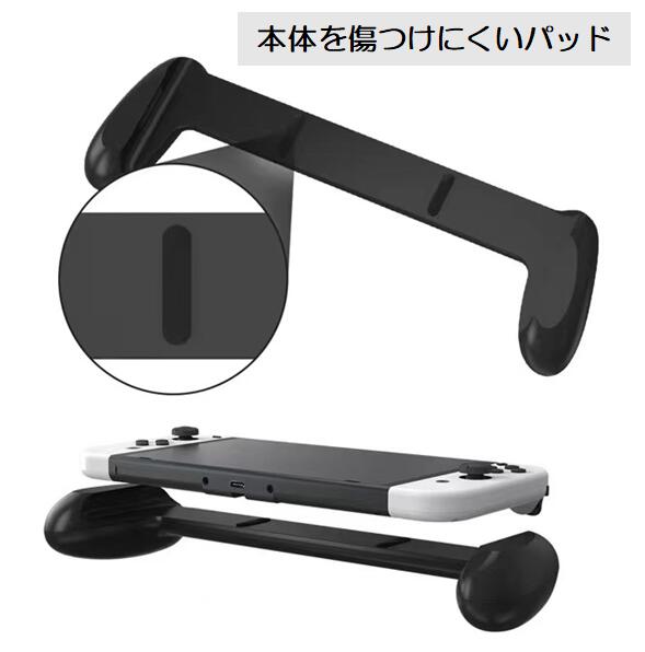 楽天市場】2/25 P5倍☆【保証付き】Nintendo Switch Joy-con用