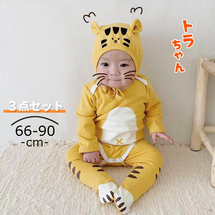 楽天市場】ベビー ベビー服 男の子 ロンパース トラロンパース