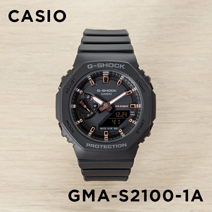 楽天市場】【10年保証】CASIO G-SHOCK カシオ Gショック GMA-S2100-1A