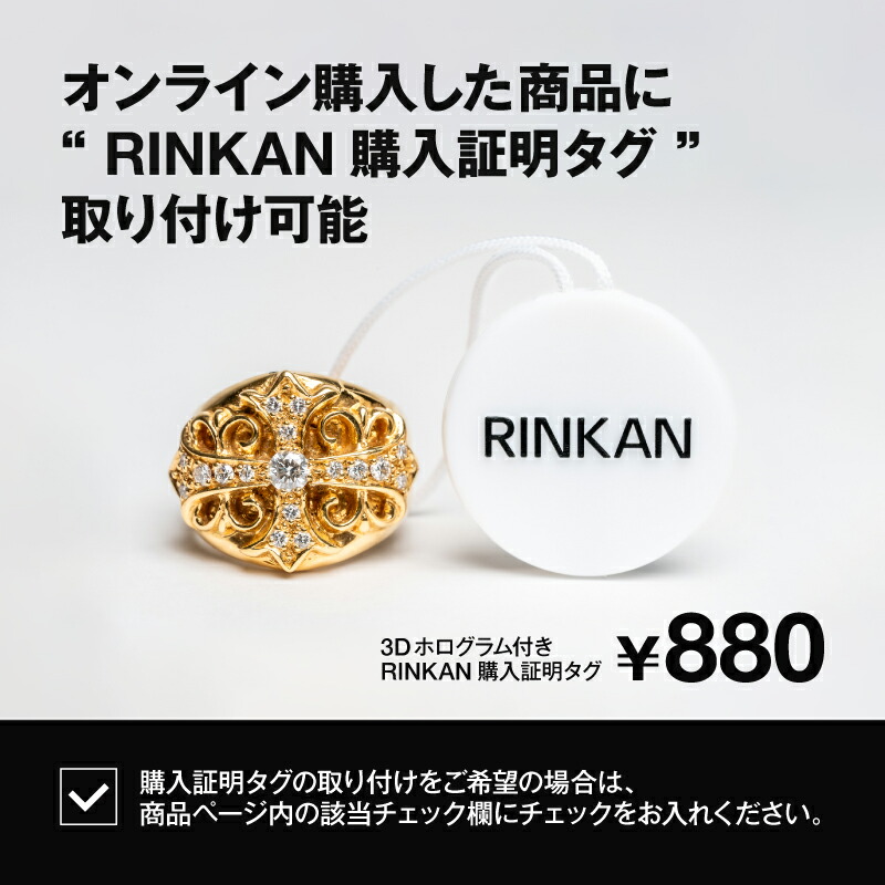 楽天市場】クロムハーツ Chrome Hearts JKT GRP NOT BOMBER CHワッペン