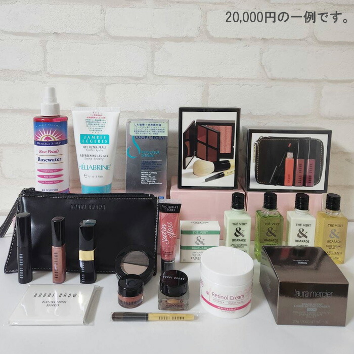 楽天市場】福袋 コスメ ラッキーバッグ 2026年 レディース 限定 ボビイ