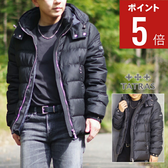 楽天市場】【期間限定ポイント5倍】【正規取扱】TATRAS タトラス