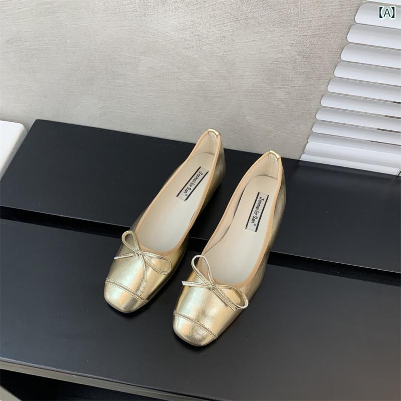 楽天市場】トッズ（バレエシューズ｜レディース靴）：靴の通販