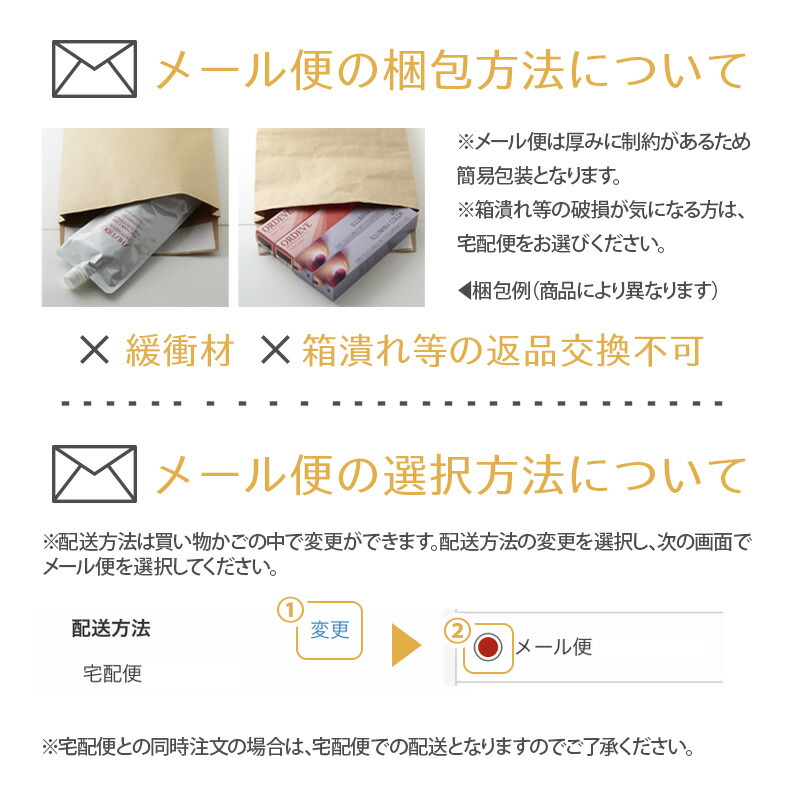 楽天市場】【LINE登録で300円OFF】ウトワ アイブロウカッター 2[utowa