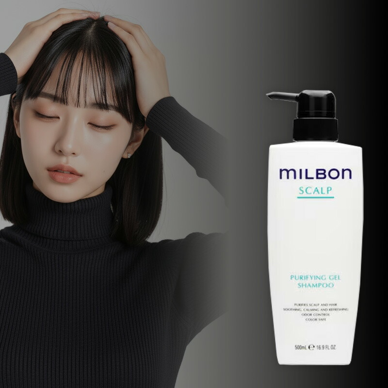 ミルボン ミルボン ピュリファイング ジェルシャンプー 500ml