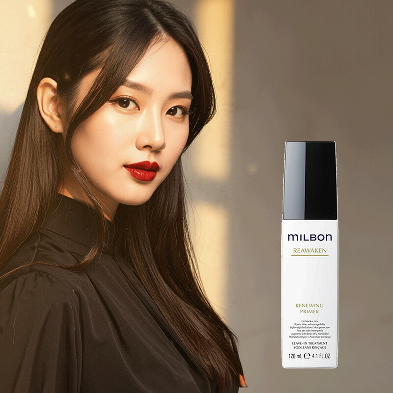 ミルボン リニューイング プライマー」の人気商品一覧 | 安い商品を