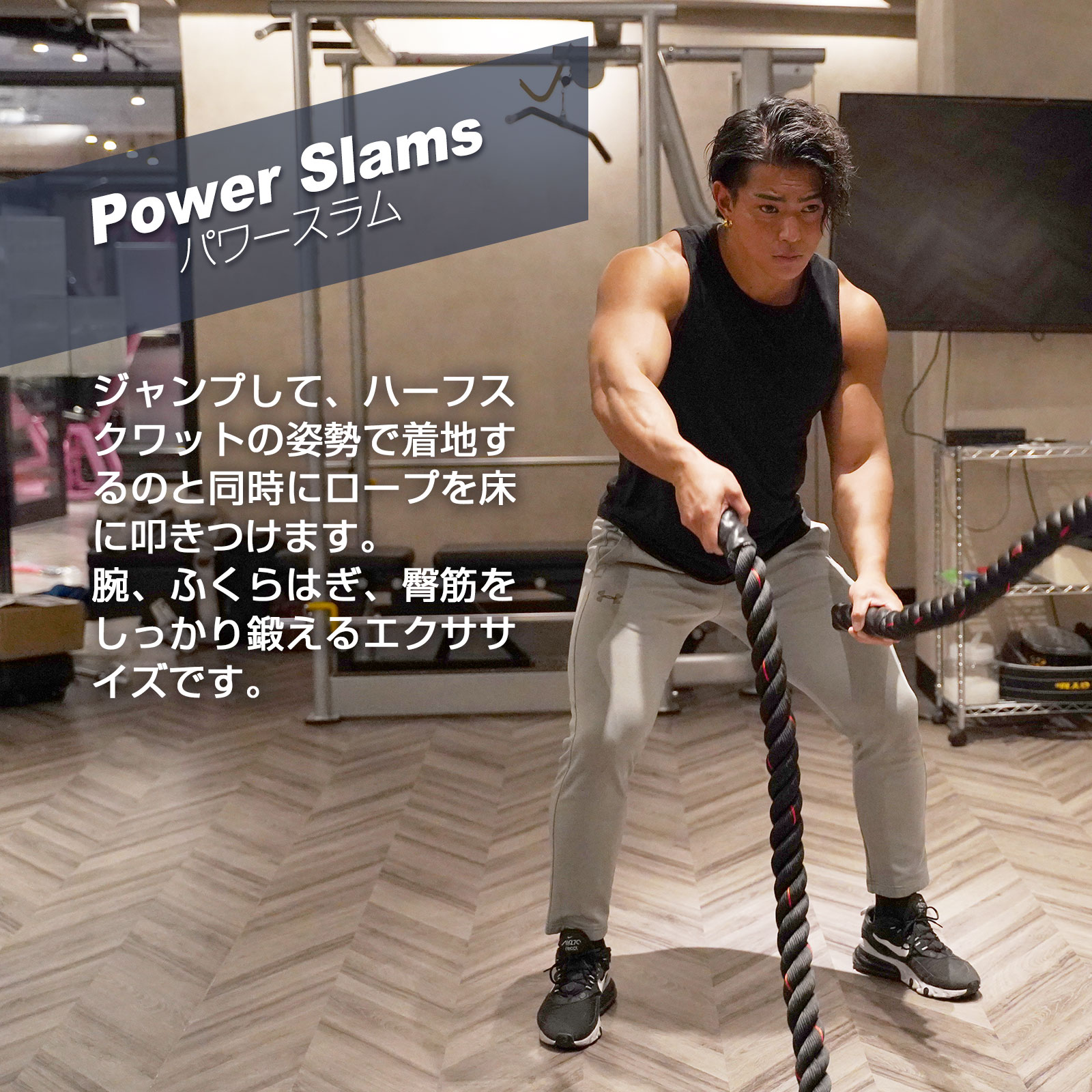 楽天市場】【☆3/1 P11倍&1,000円OFFcp!】バトルロープ トレーニング