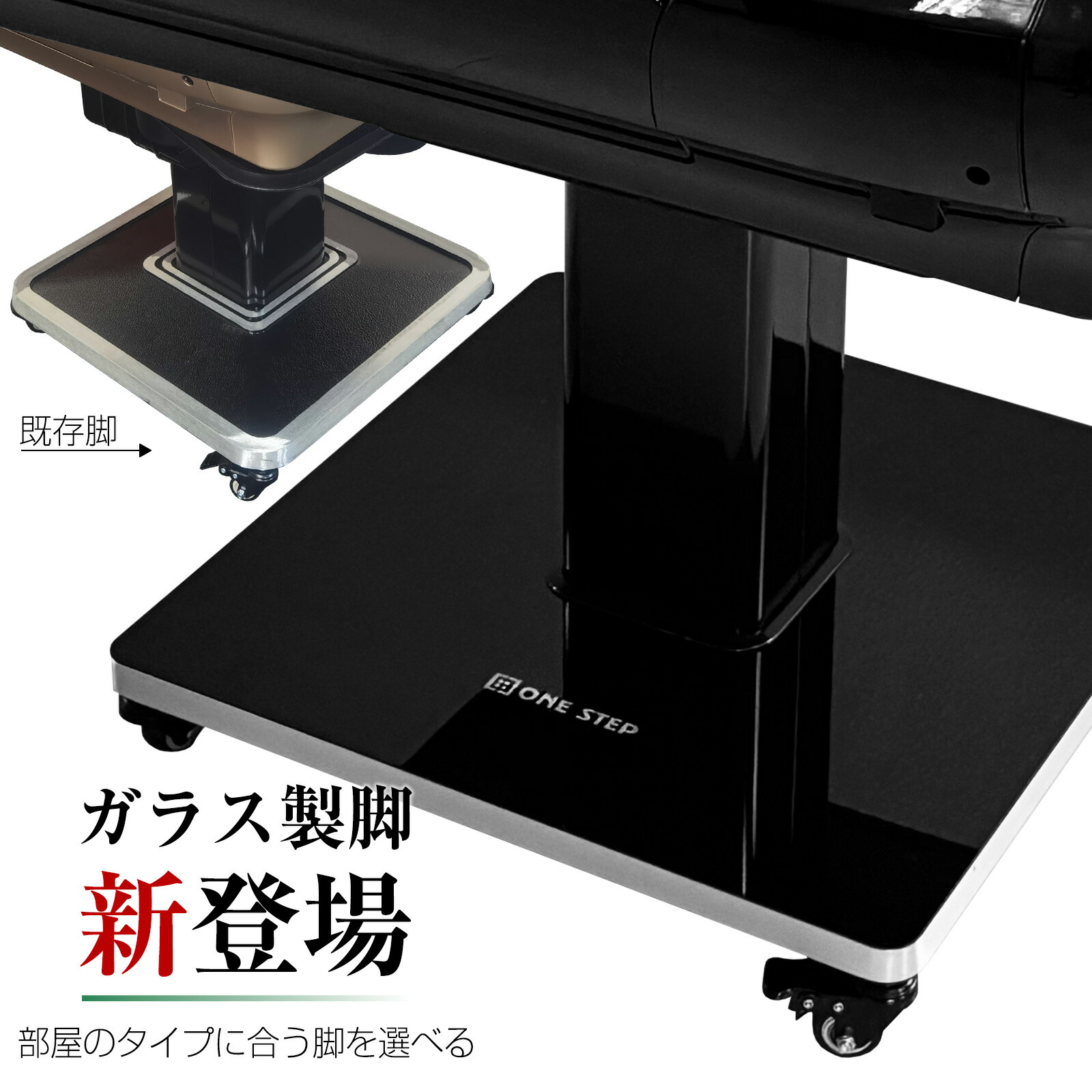 楽天市場】【スーパーSALE 特別価格】全自動麻雀卓 家庭用 静音式