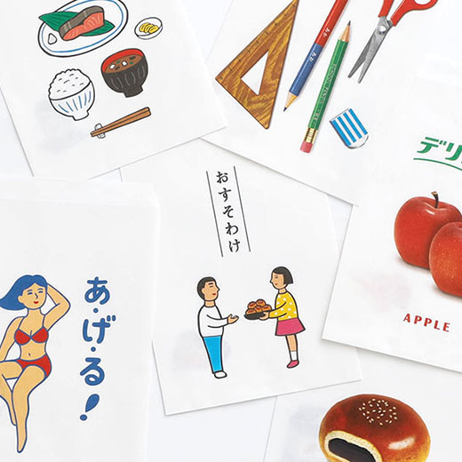 楽天市場】ニューレトロ おすそわけ袋 ポチ袋 おもしろい おすそわけ袋