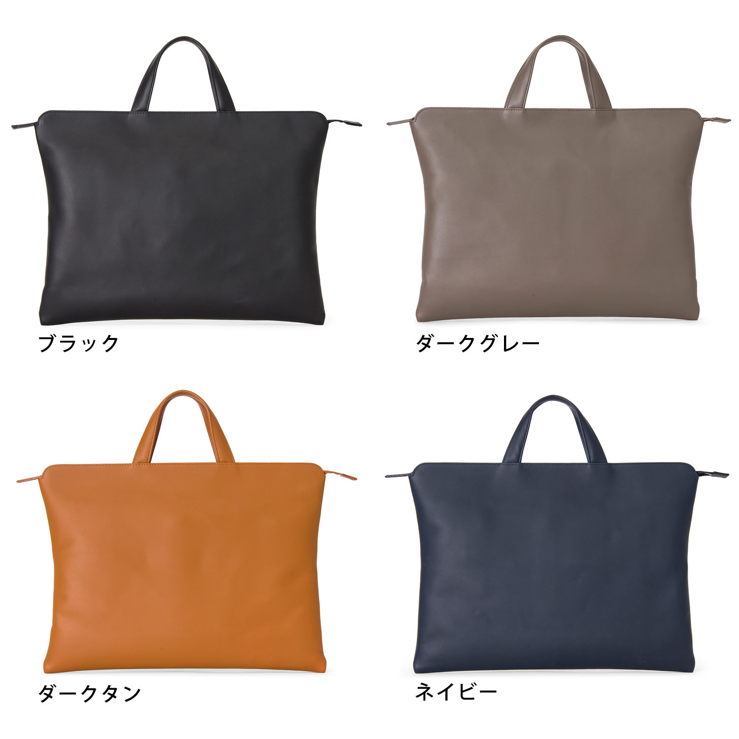 楽天市場】TRION トライオン ブリーフバッグ M 革 本革 レザー 通勤