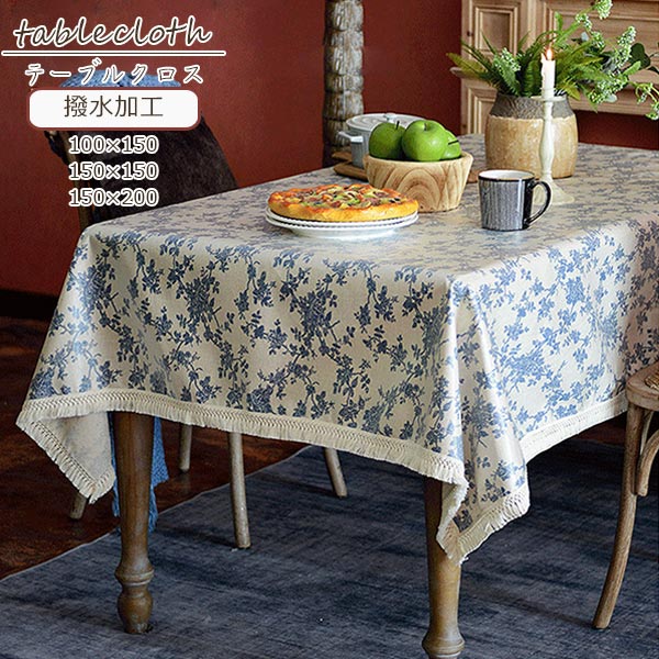 楽天市場】【送料無料】撥水加工 クラシック花柄テーブルクロス【100cm
