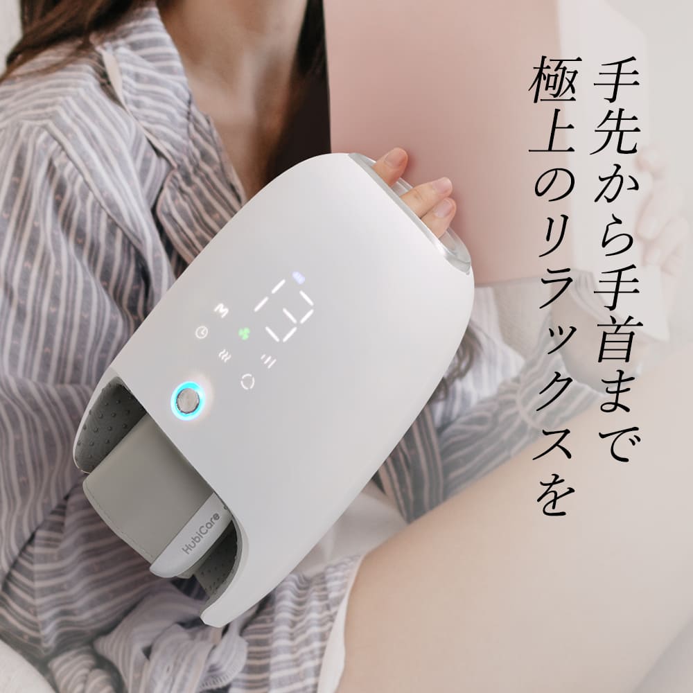 楽天市場】【送料無料】ハンドケア 手先から手首までケア 手のひら 指