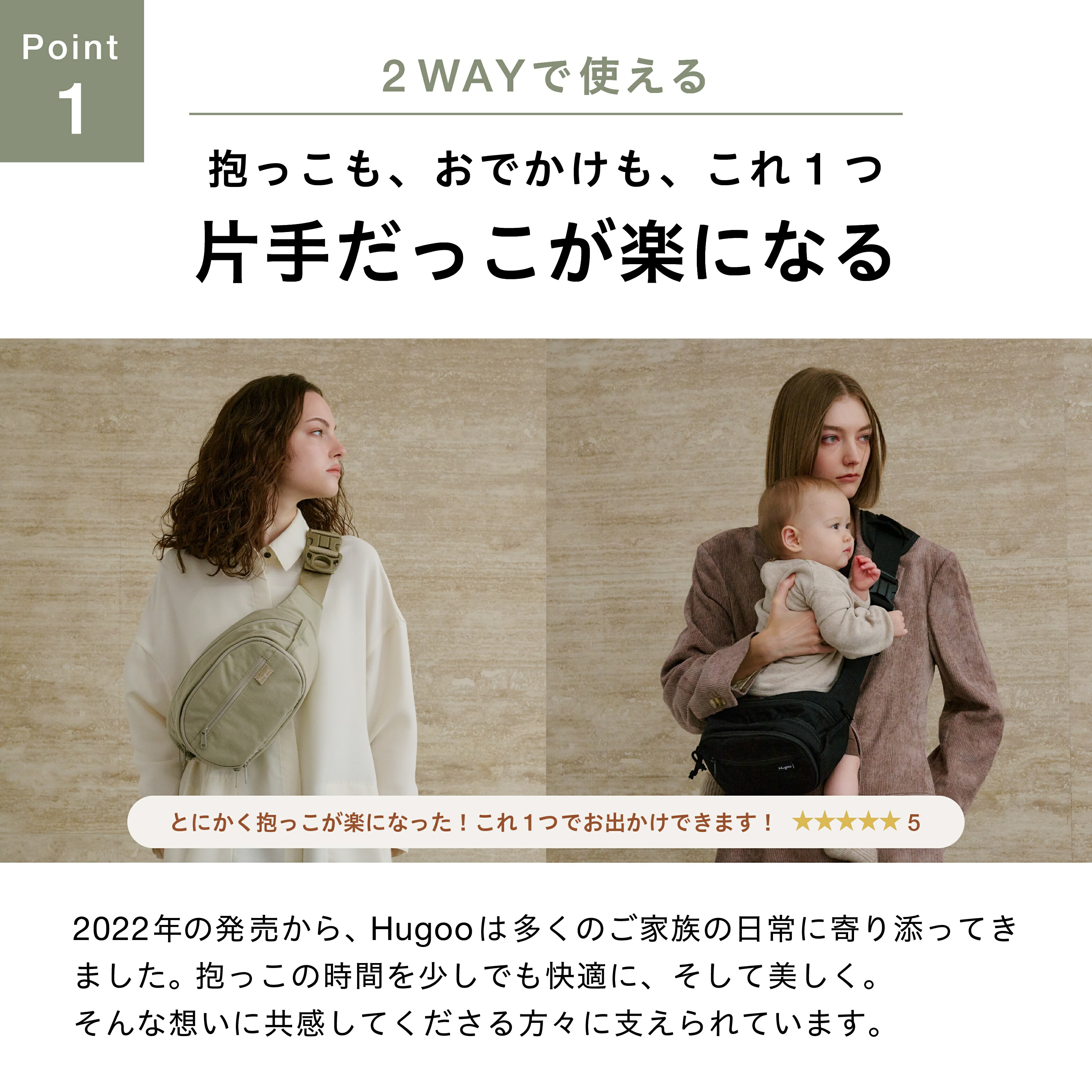 楽天市場】☆LINE限定500円OFF ママリ口コミ大賞2年連続受賞 楽天No1