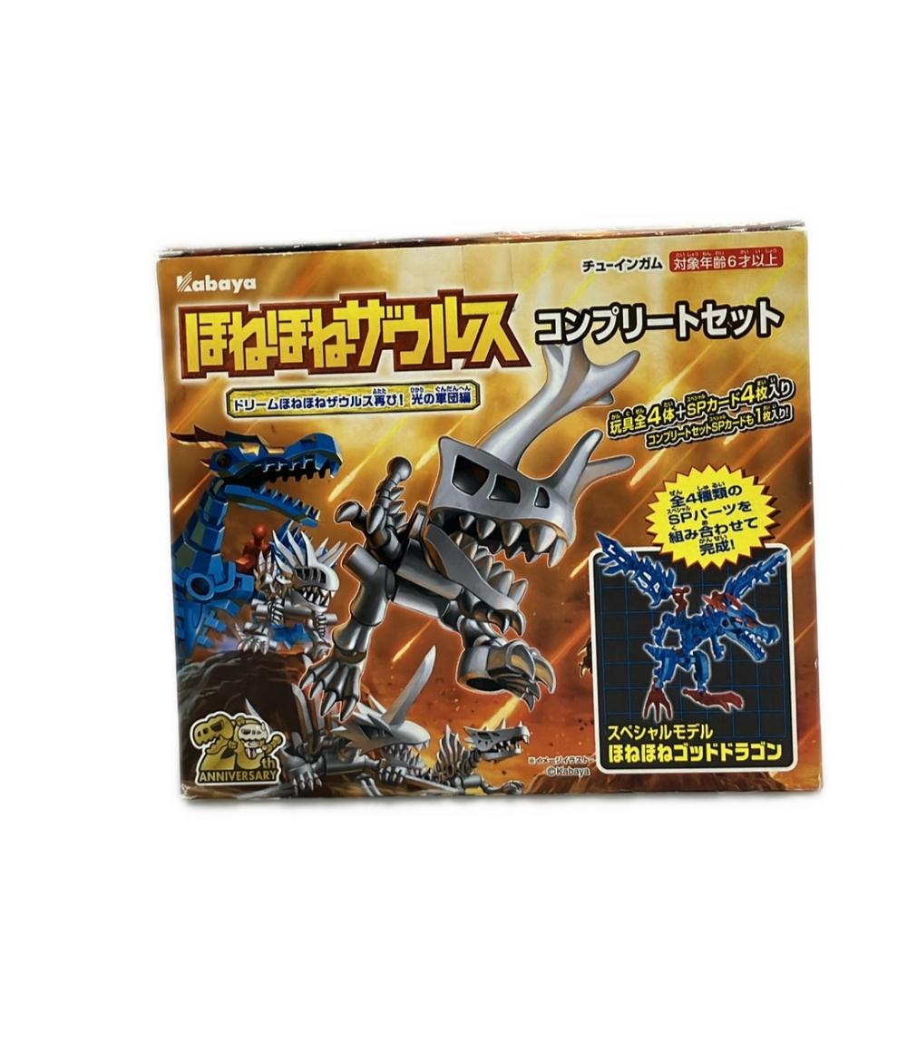 楽天市場】ほねほねザウルス セットの通販
