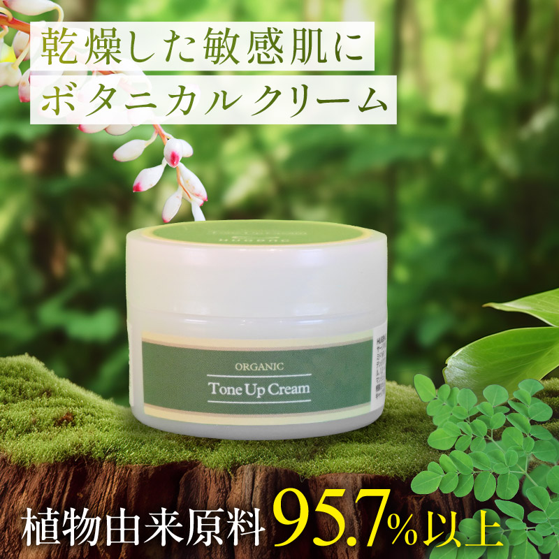 楽天市場】【値下げ】【旧モデル】【全国送料無料】ドクターシーラボ