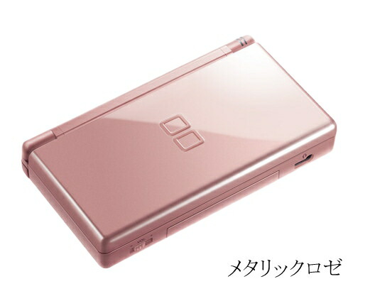 楽天市場】DS Lite 【すぐ遊べるセット】純正充電器＋おまけソフト＋