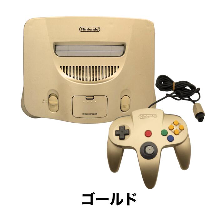 楽天市場】ニンテンドー64 ロクヨン nintendo64 コントローラー 付き