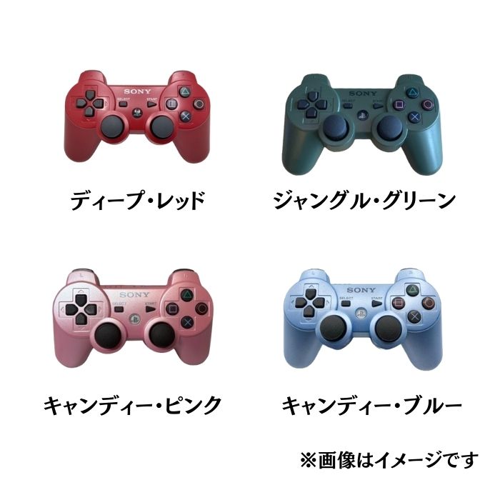 楽天市場】【純正】レビューでPS3ソフトプレゼント☆ ワイヤレス