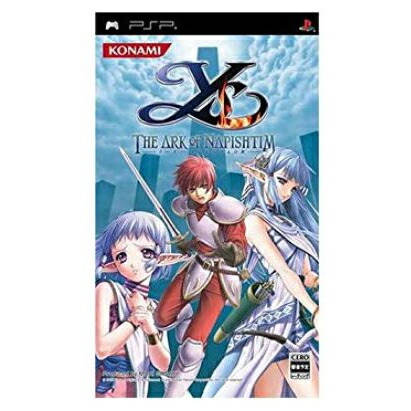 楽天市場】PSP ソフト 【イース-ナピシュテムの匣】 送料無料 保証あり