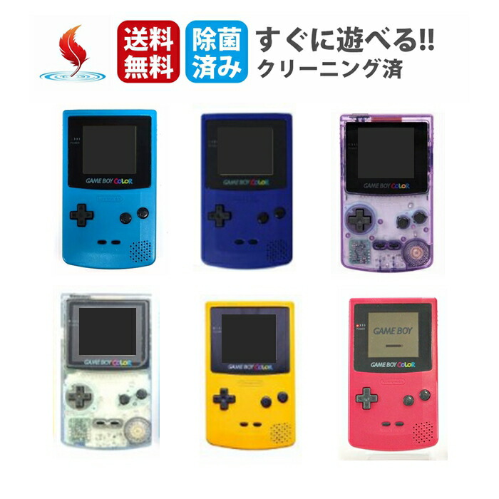 楽天市場】ニンテンドー3DSソフト とびだせ どうぶつの森 【ソフトのみ