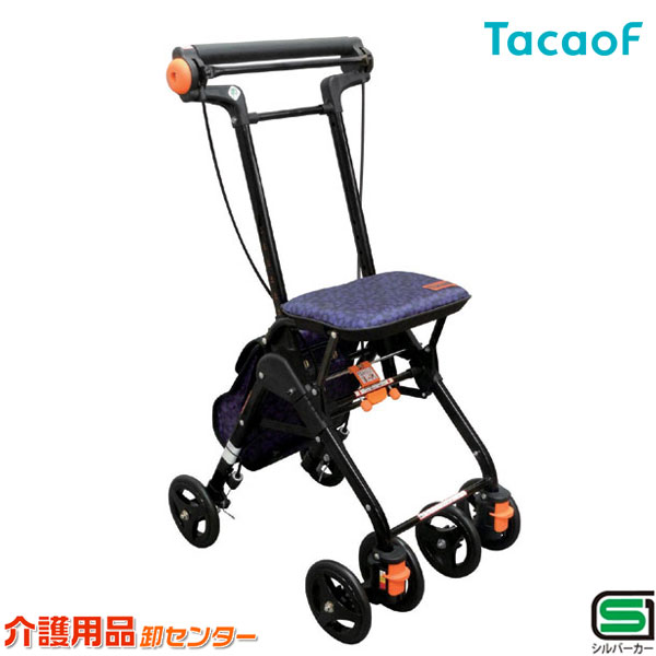 介護用品 幸和製作所 シルバーカー」の人気商品一覧 | 安い商品を通販