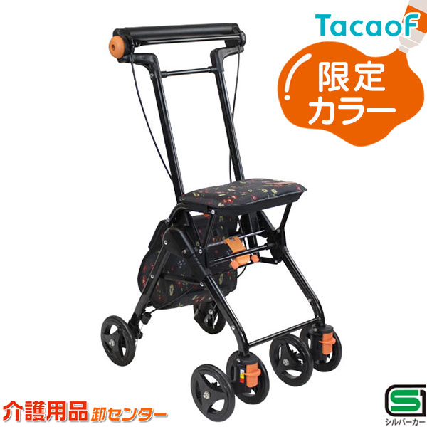 新品!TakaoF 折りたたみ式シルバーカー チェック柄 楽天市場】シルバーカー 【幸和製作所(テイコブ/TacaoF) パイン