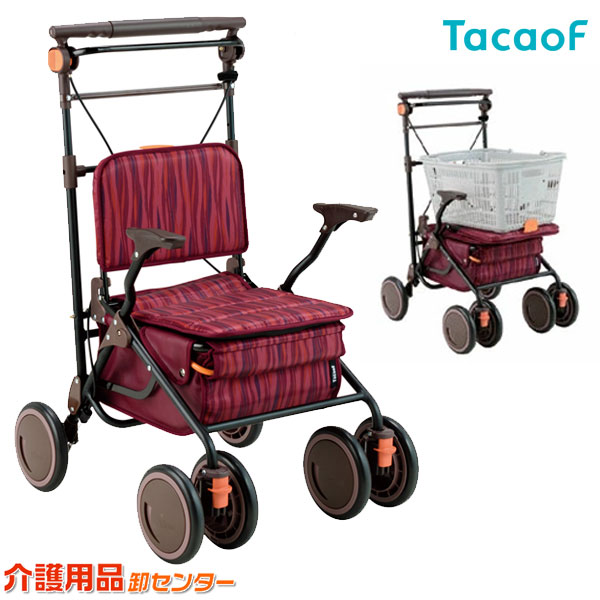 楽天市場】シルバーカー 【幸和製作所(テイコブ/TacaoF) カゴノアL