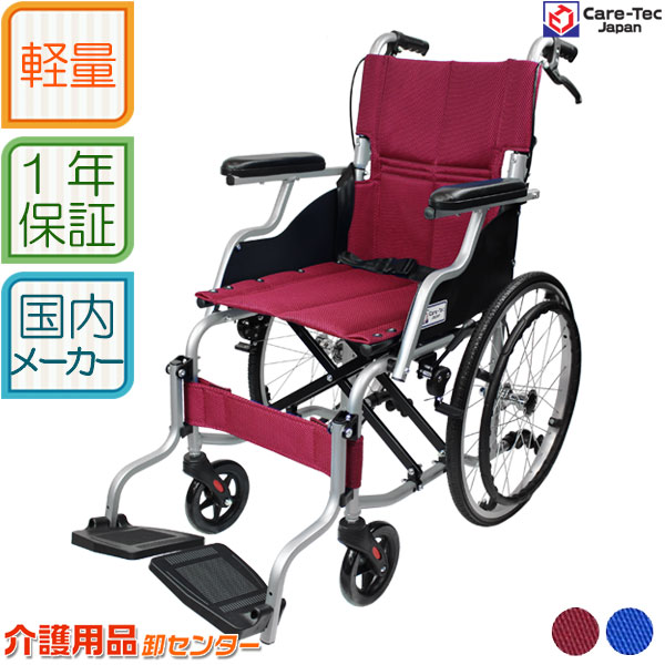 楽天市場】歩行器 【カワムラサイクル 室内用四輪歩行器 KW16