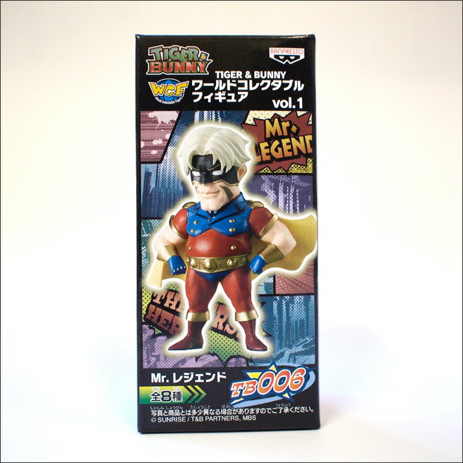 楽天市場】Mr.レジェンド TB006【TIGER & BUNNY ワールドコレクタブル