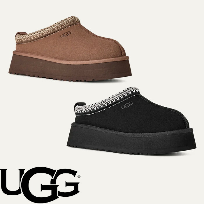 UGG ムートン スリッポン」の人気商品一覧 | 安い商品を通販サイトから