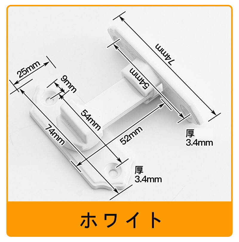 メイ 904545セール品 鍵式ロック天板穴 鍵のおすすめ人気商品一覧 通販