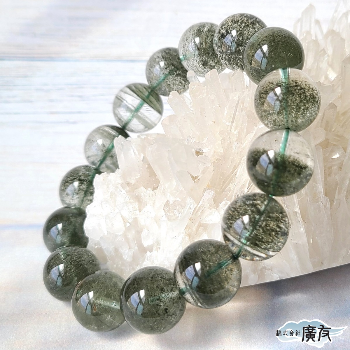 楽天市場】天然石 グリーン ガーデンクォーツ ブレスレット 緑 緑色の